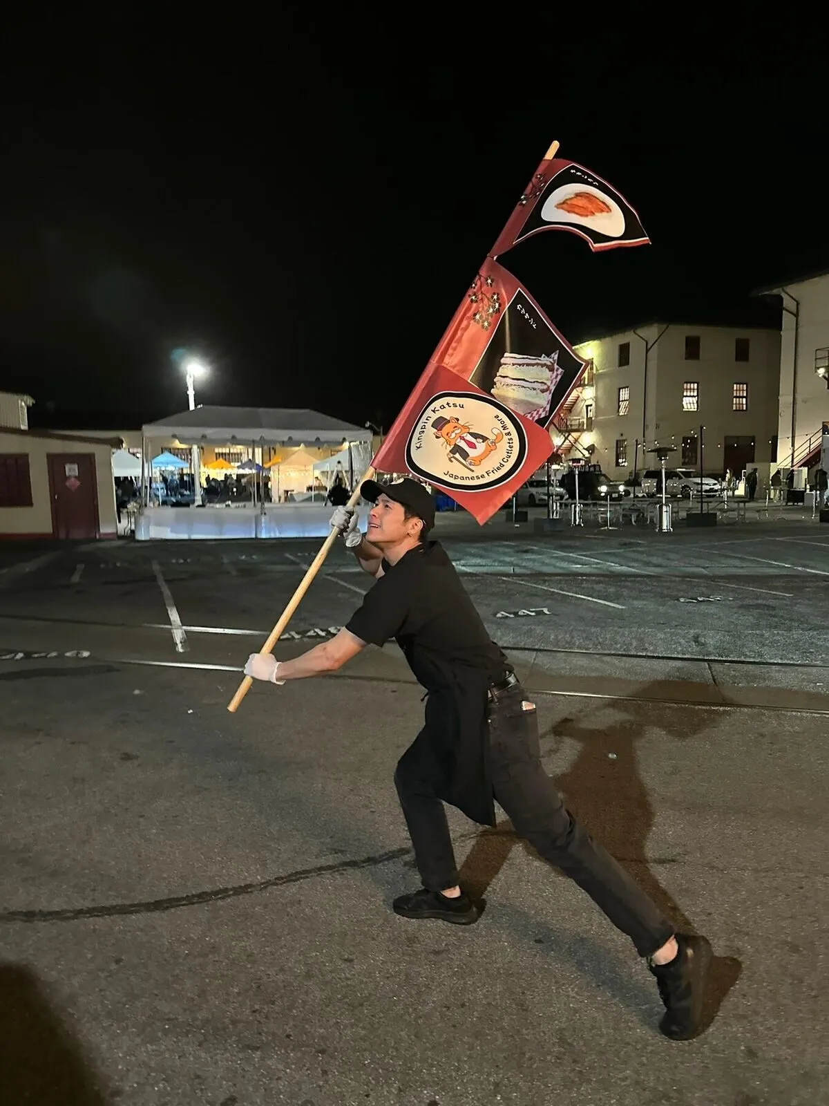 Flag game: strong